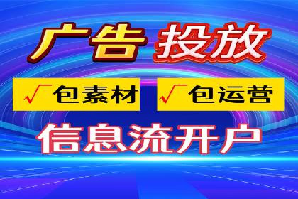 SEM专员如何提升广告投放效果的真实案例