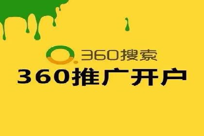 百度SEM竞价案例：揭秘高效广告投放策略