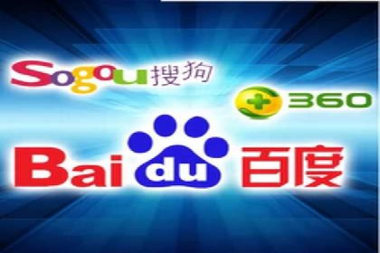 竞价广告开户全攻略：企业如何抢占先机